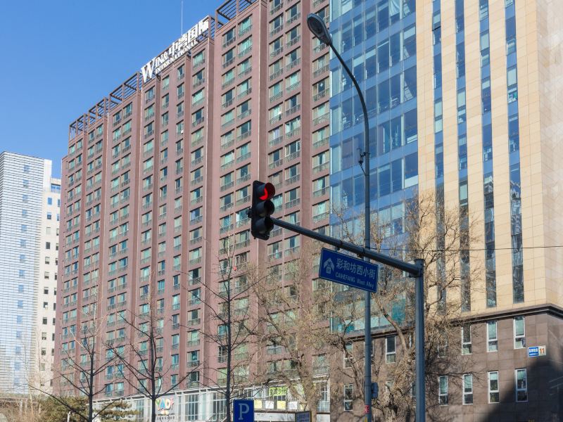 相寓INN酒店式公寓(北京中湾国际店)