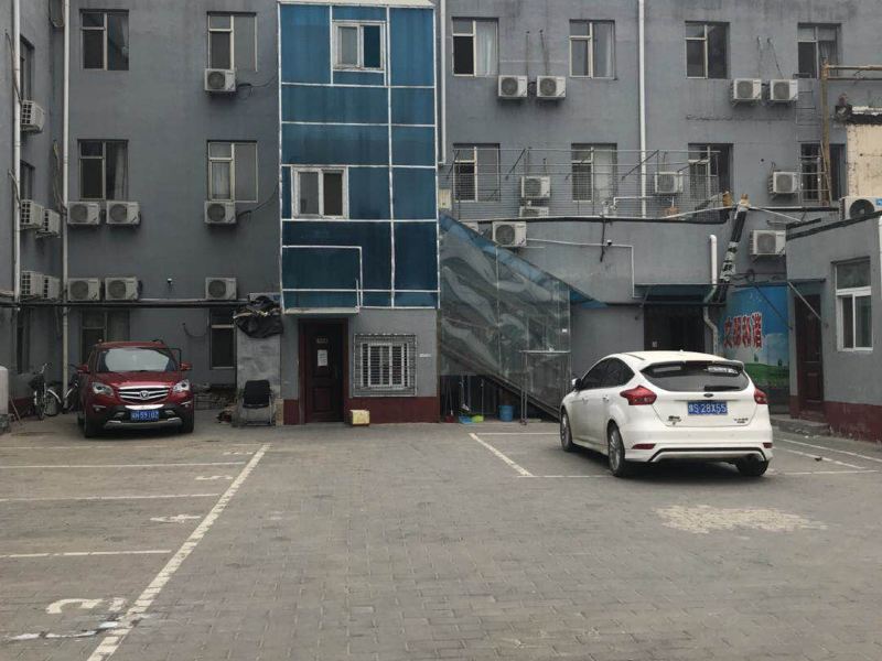 北京美林宾馆