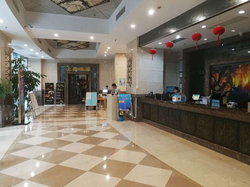 酒店大堂