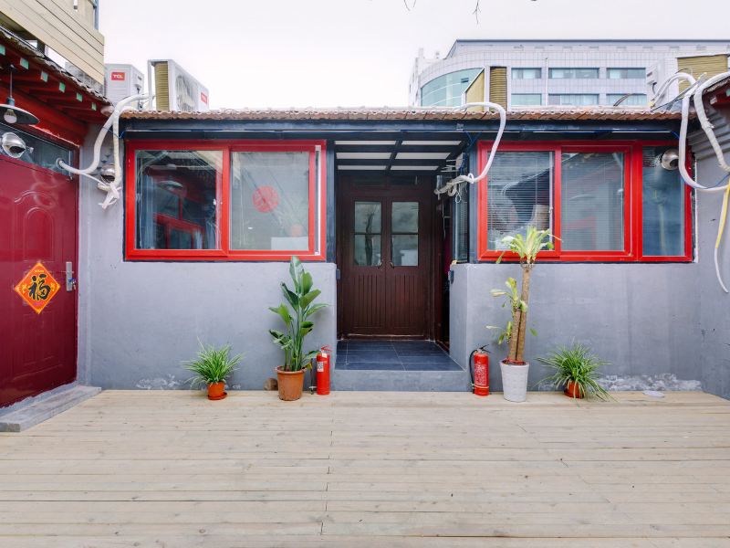 北京树下庭院特色民宿(东四路口东分店)