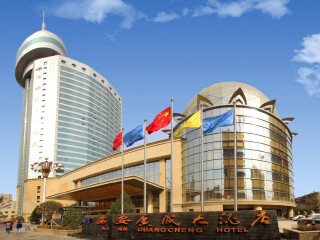 華山旅游團(tuán)報(bào)價(jià)2021_華山旅游一次多少錢(qián)_華山旅游價(jià)格