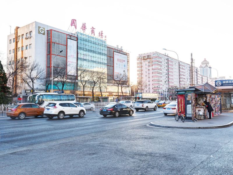 北京SunofHope四合院