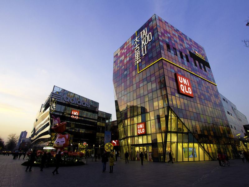北京小贝家呼家楼北街普通公寓(东三环北路店)