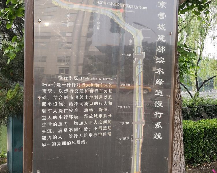 北京希望之星①木樨地地铁口旁的温馨住所公寓(复兴门外大街辅路分店)