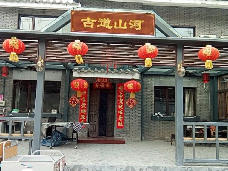 酒店外观