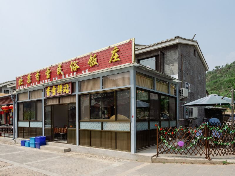 酒店外观