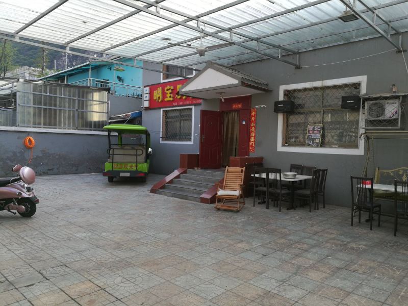 酒店外观