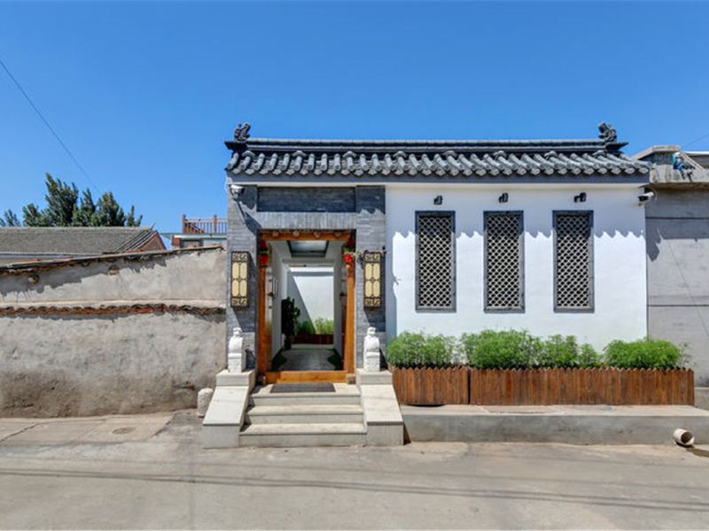 北京缘家小墅度假别墅(头道街分店)