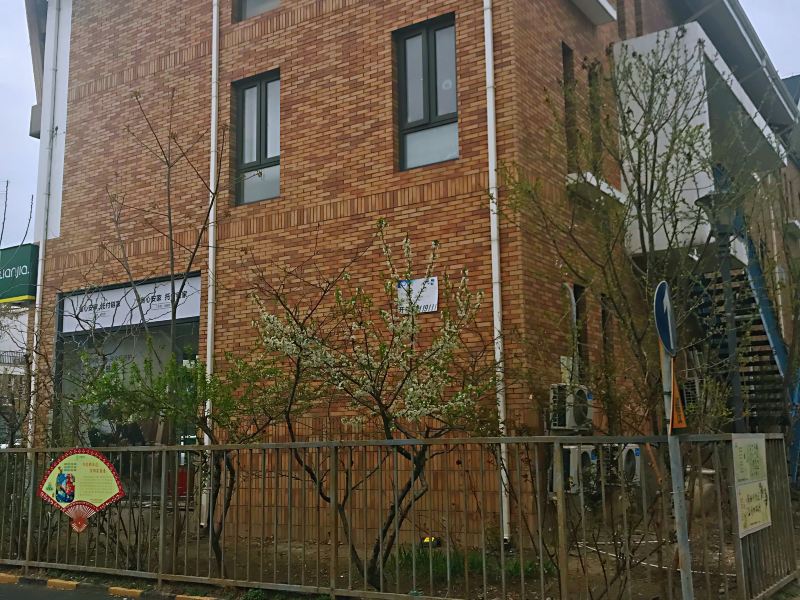 北京时光小镇青年客栈
