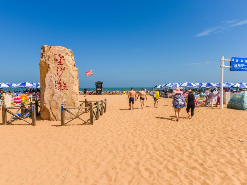 青岛金沙滩啤酒节海景房普通公寓