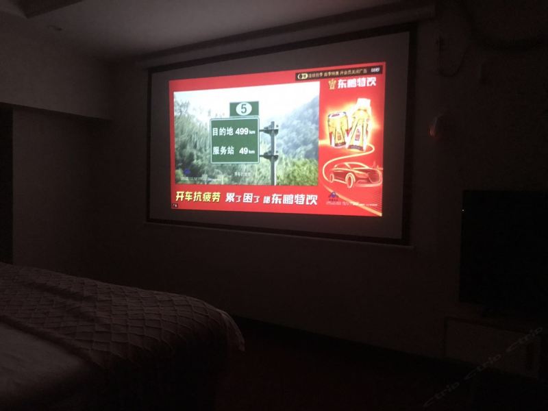 泉州壹家民宿(5号店)