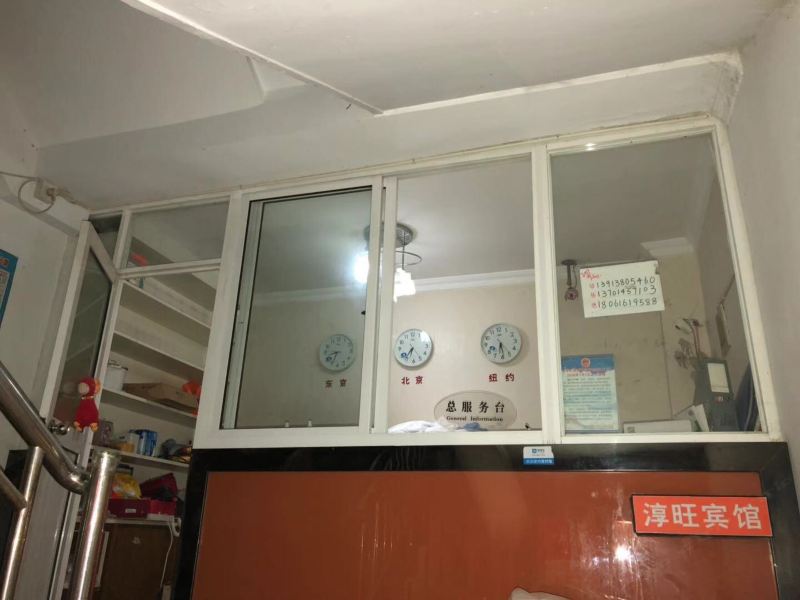 酒店大堂