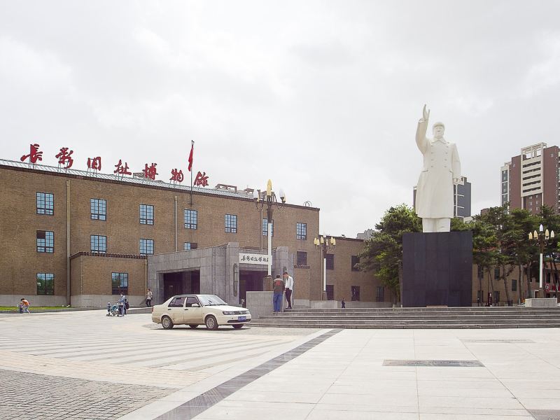 长春乐住假日白领公寓