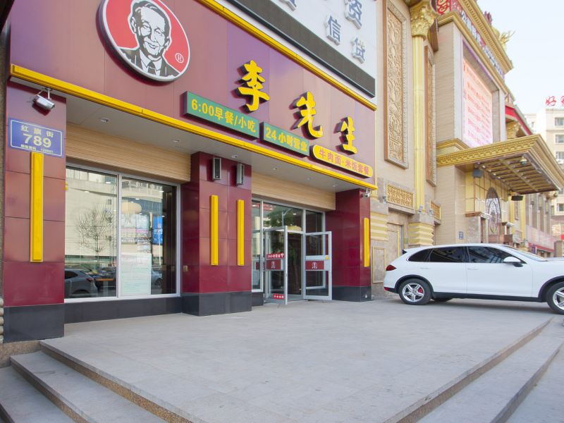 酒店外观