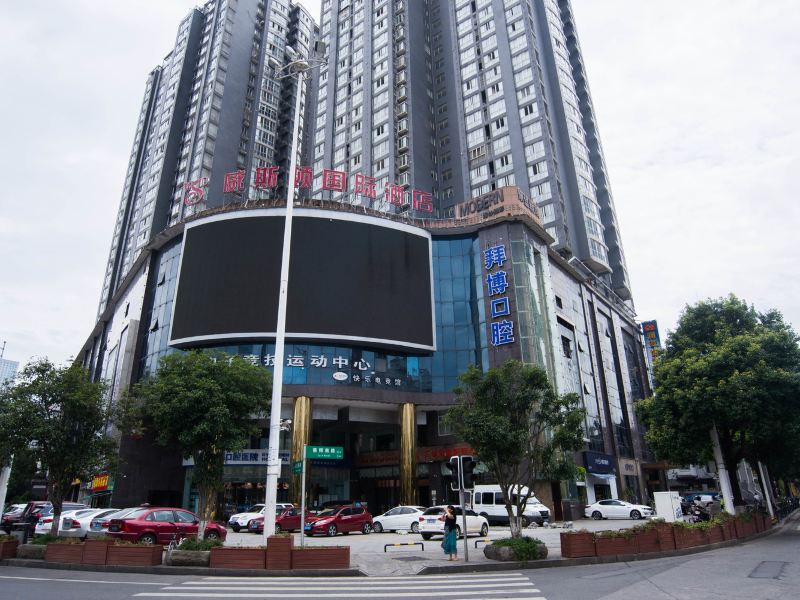 酒店外观