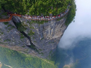 湖南張家界游報(bào)價(jià)_湖南張家界旅行團(tuán)_到湖南張家界旅游報(bào)團(tuán)價(jià)格