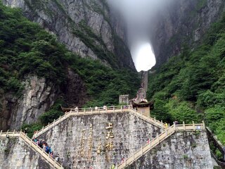 張家界玻璃棧道游花多少錢_張家界玻璃棧道游組團(tuán)_近期張家界玻璃棧道游價(jià)格