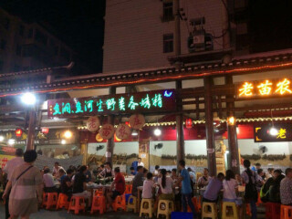 現(xiàn)在去湖南張家界旅游多少錢(qián)_近期湖南張家界游價(jià)格_湖南張家界旅游要多少錢(qián)2021