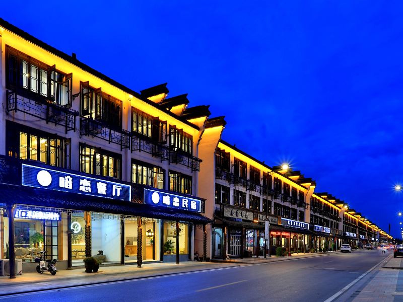 酒店外观