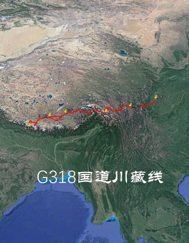 g318国道川藏线自驾导航路线 g318国道始建于1950年,1954年建成.