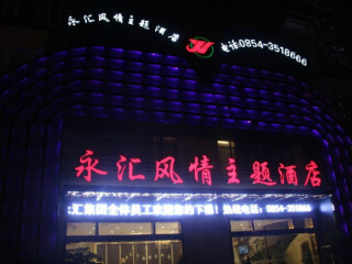 湖南張家界自由行費用_湖南張家界旅游報團價格_2021年湖南張家界旅游團報價