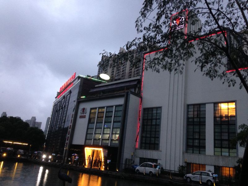 酒店外观