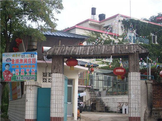 北京京东大峡谷金峡休闲庄园
