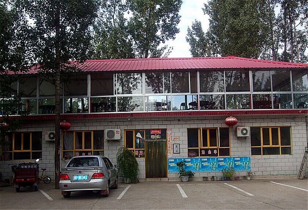 北京宝恒丰谷农家院