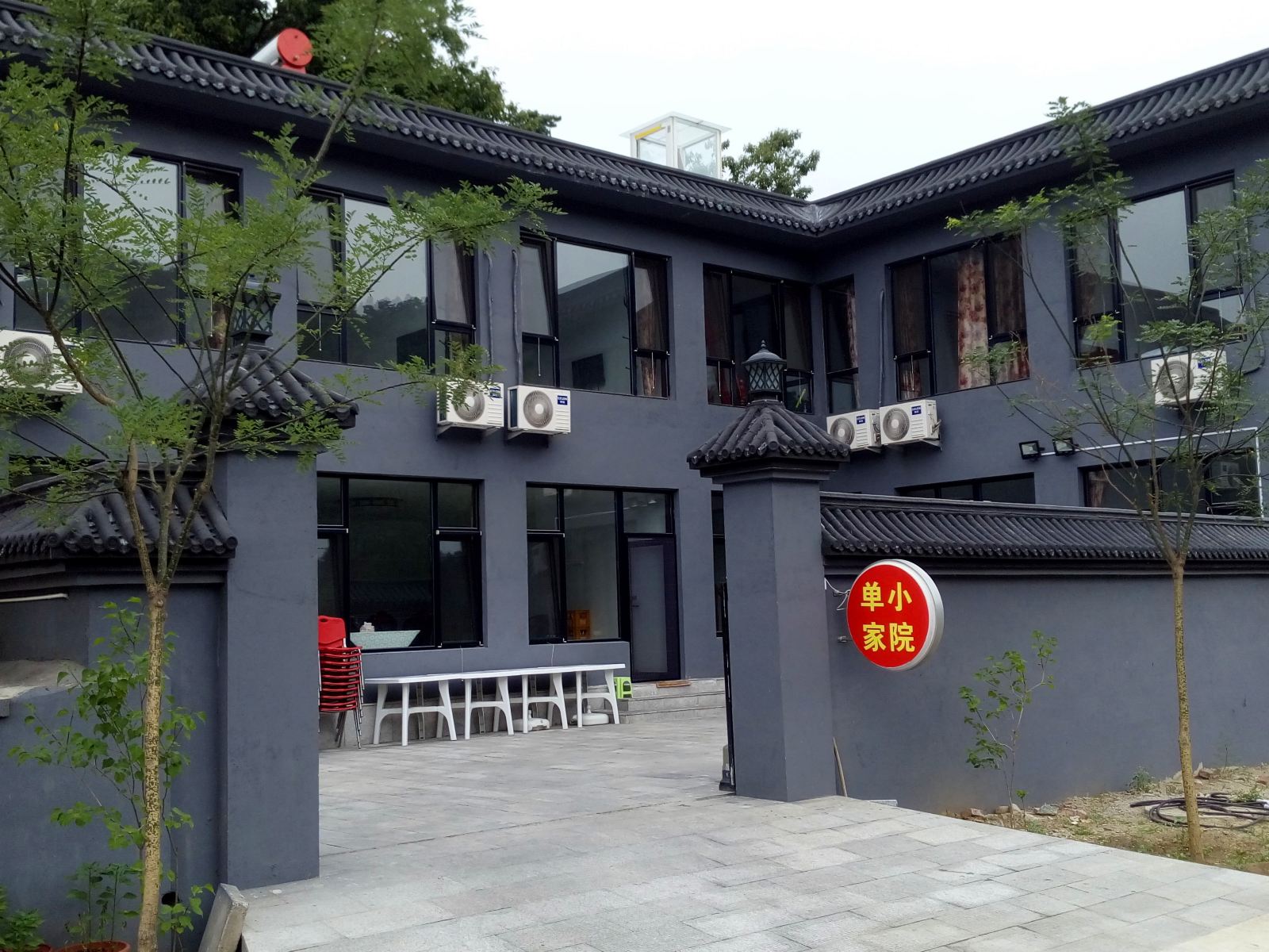 北京单家小院