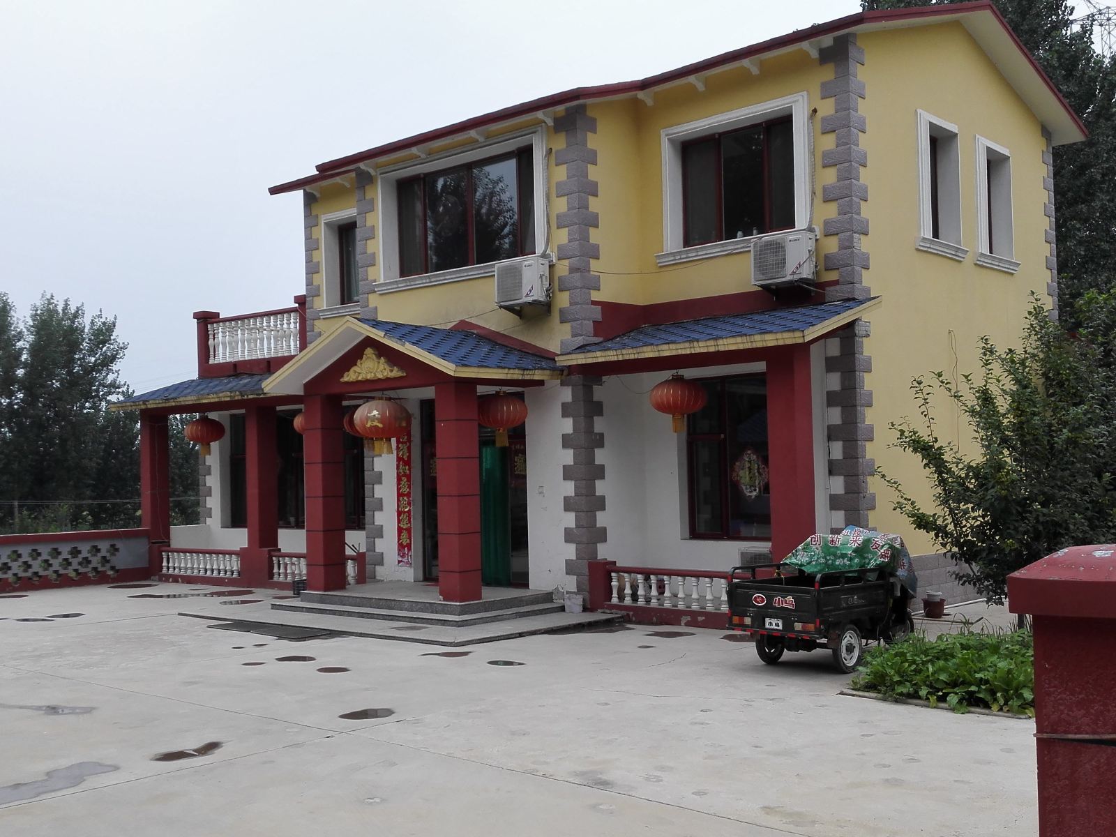 北京东东农家院
