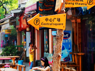 桂林随团旅游_桂林旅游的价格_去桂林旅游网站
