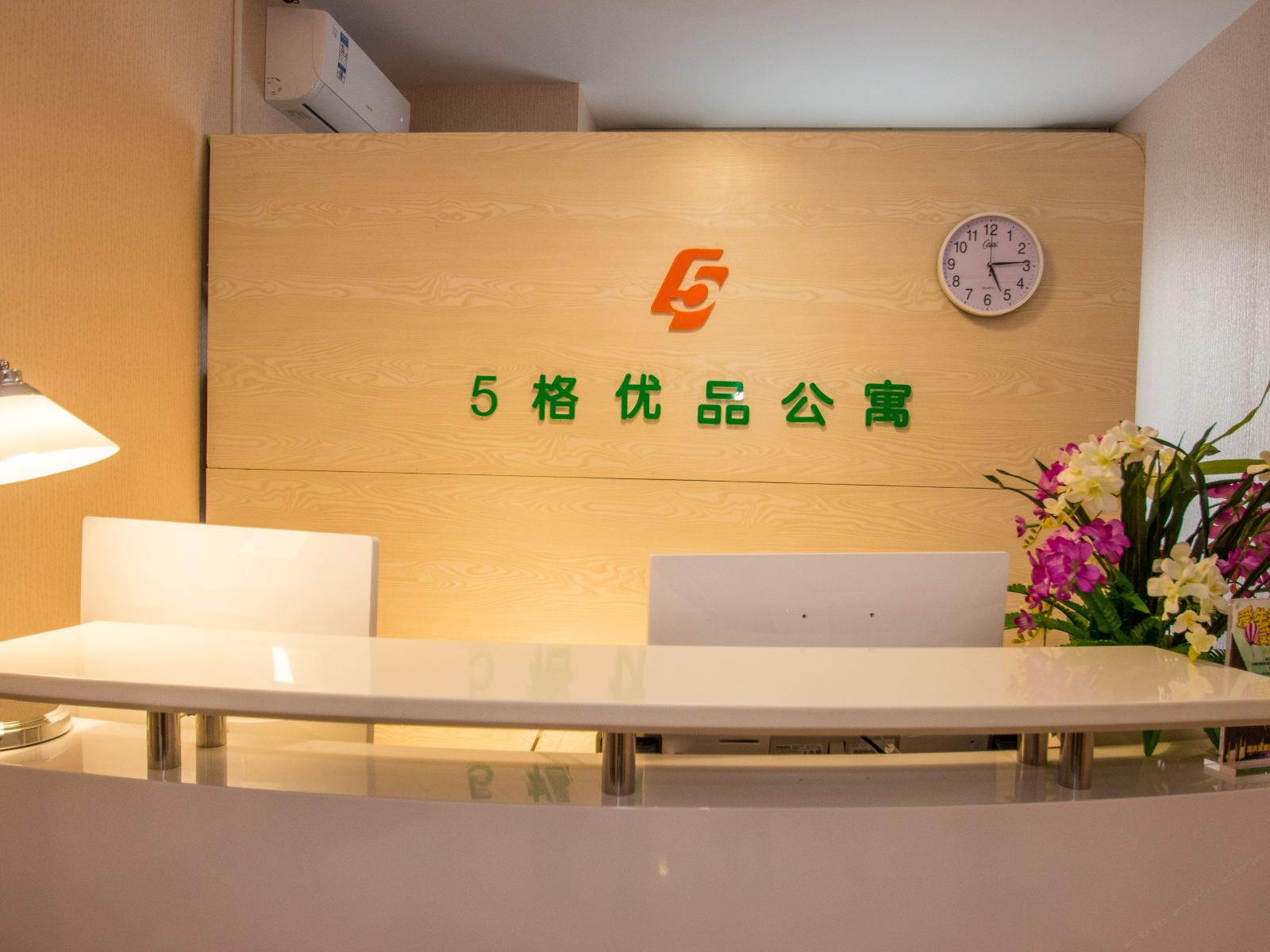 重庆5格优品公寓