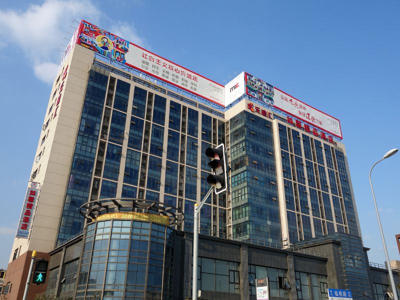 酒店外观