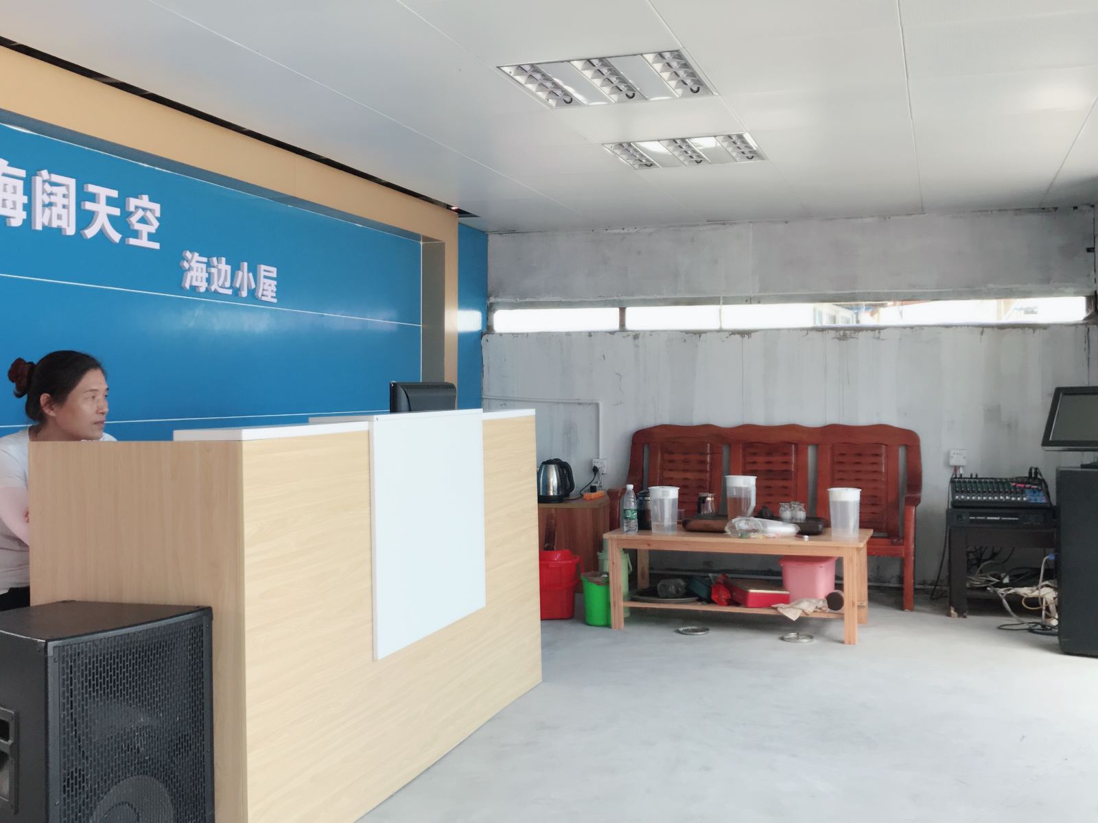 公共区域