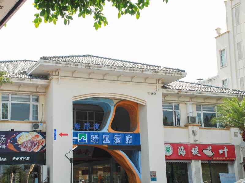 酒店外观