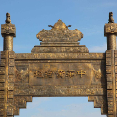 景点模块 