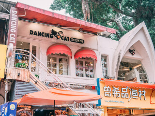 廈門旅游幾月份最便宜_廈門游組團_春節(jié)假期去廈門游價格