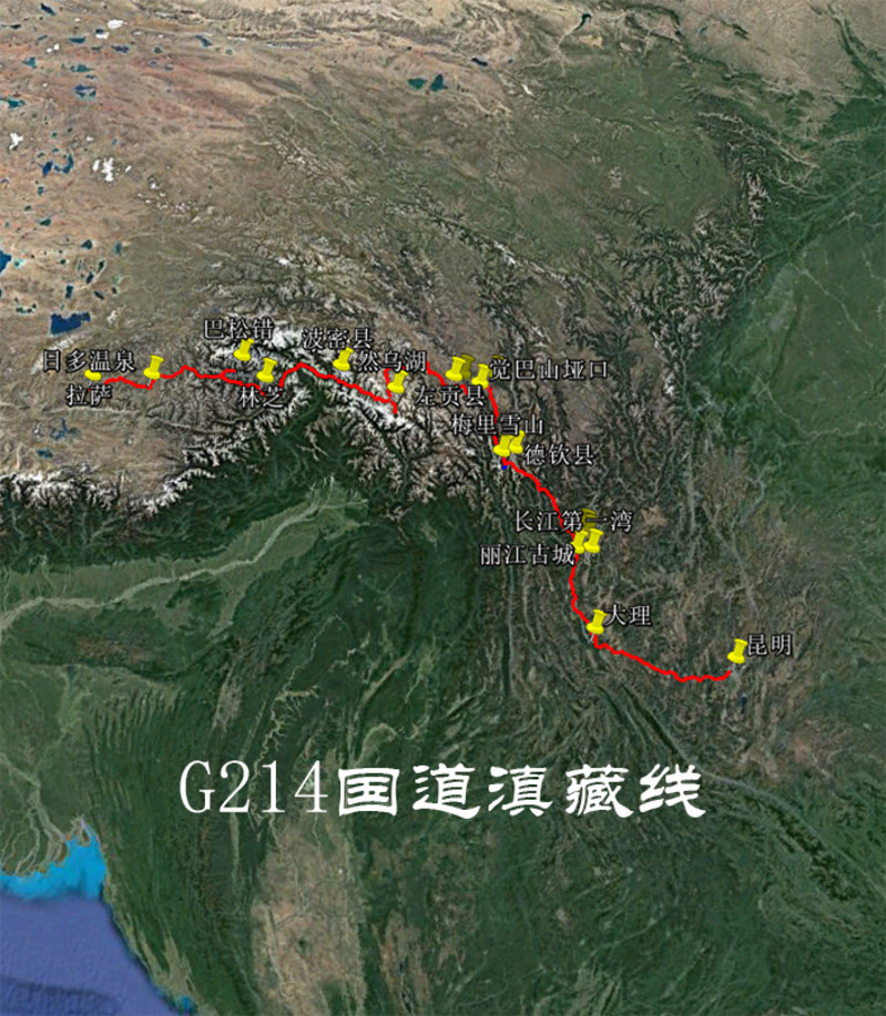 g214国道滇藏线自驾导航路线 昆明-丽江-香格里拉-然乌-林芝-拉萨