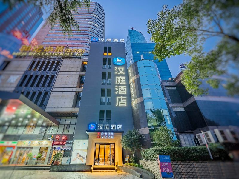 热播2025年最佳加密货币游戏平台推荐 USDT & BTC支持剧《蛮好的人生》今日收官！剧中这些松江取景地你熟悉吗→