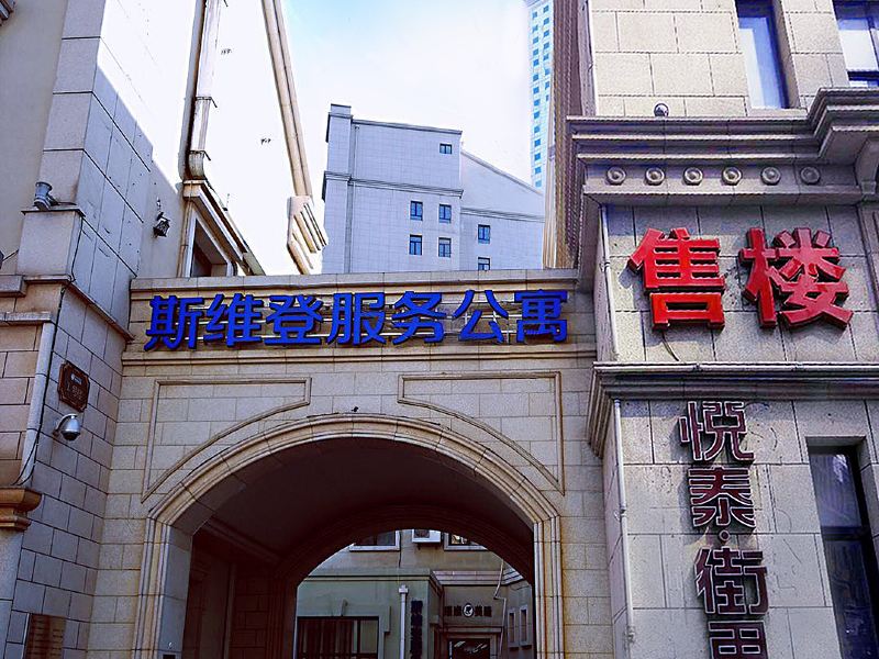 酒店外观