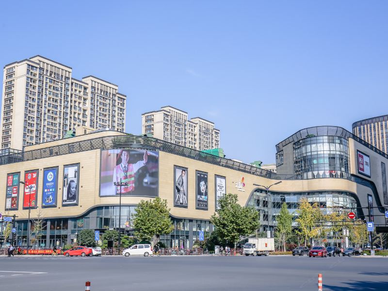 杭州一个可以玩的公寓(横大街分店)