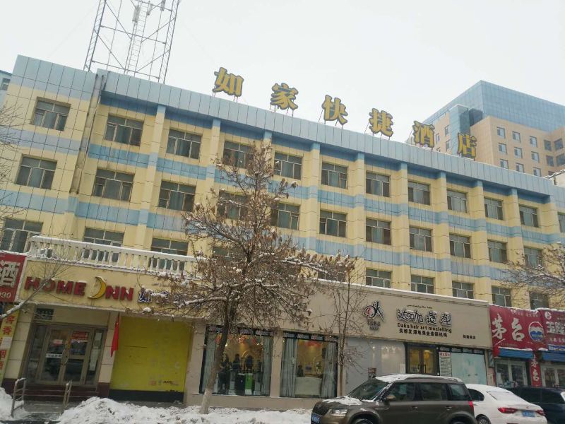 酒店外观