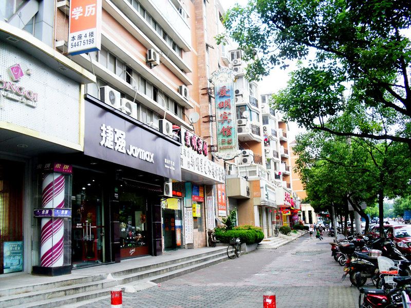 酒店外观