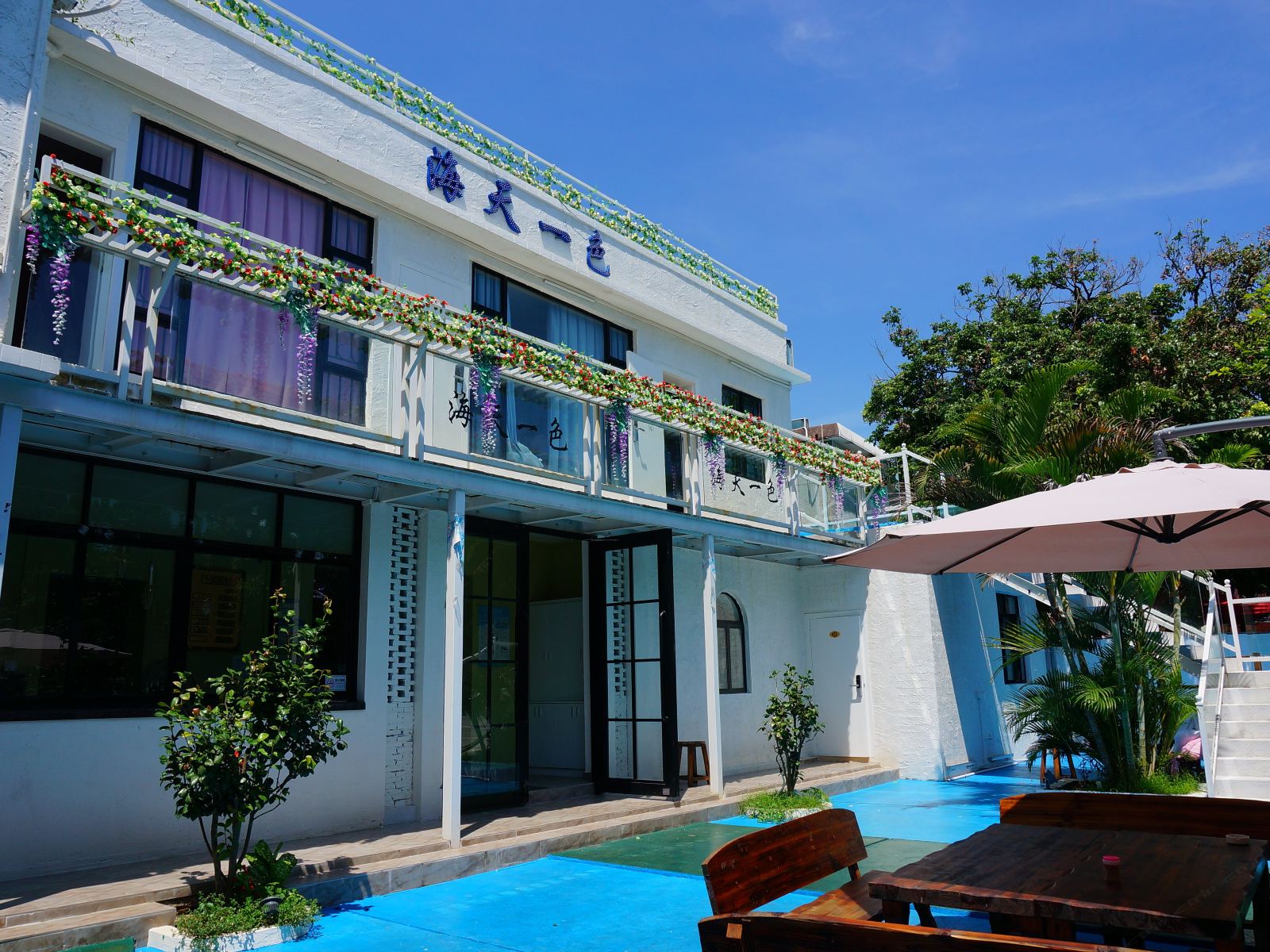 海天一色客栈(深圳乐享官湖店)