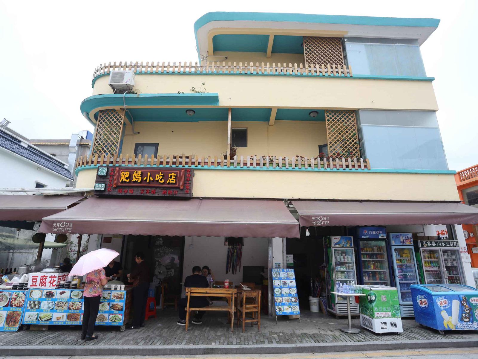深圳大鹏古城肥妈客栈