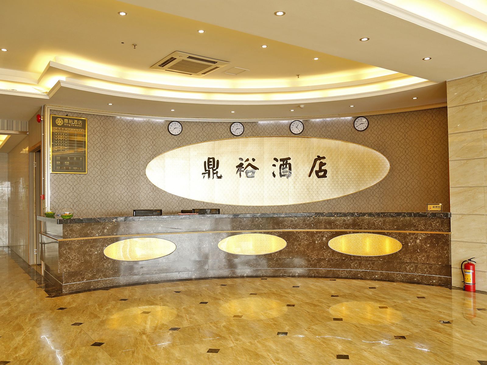 公共区域