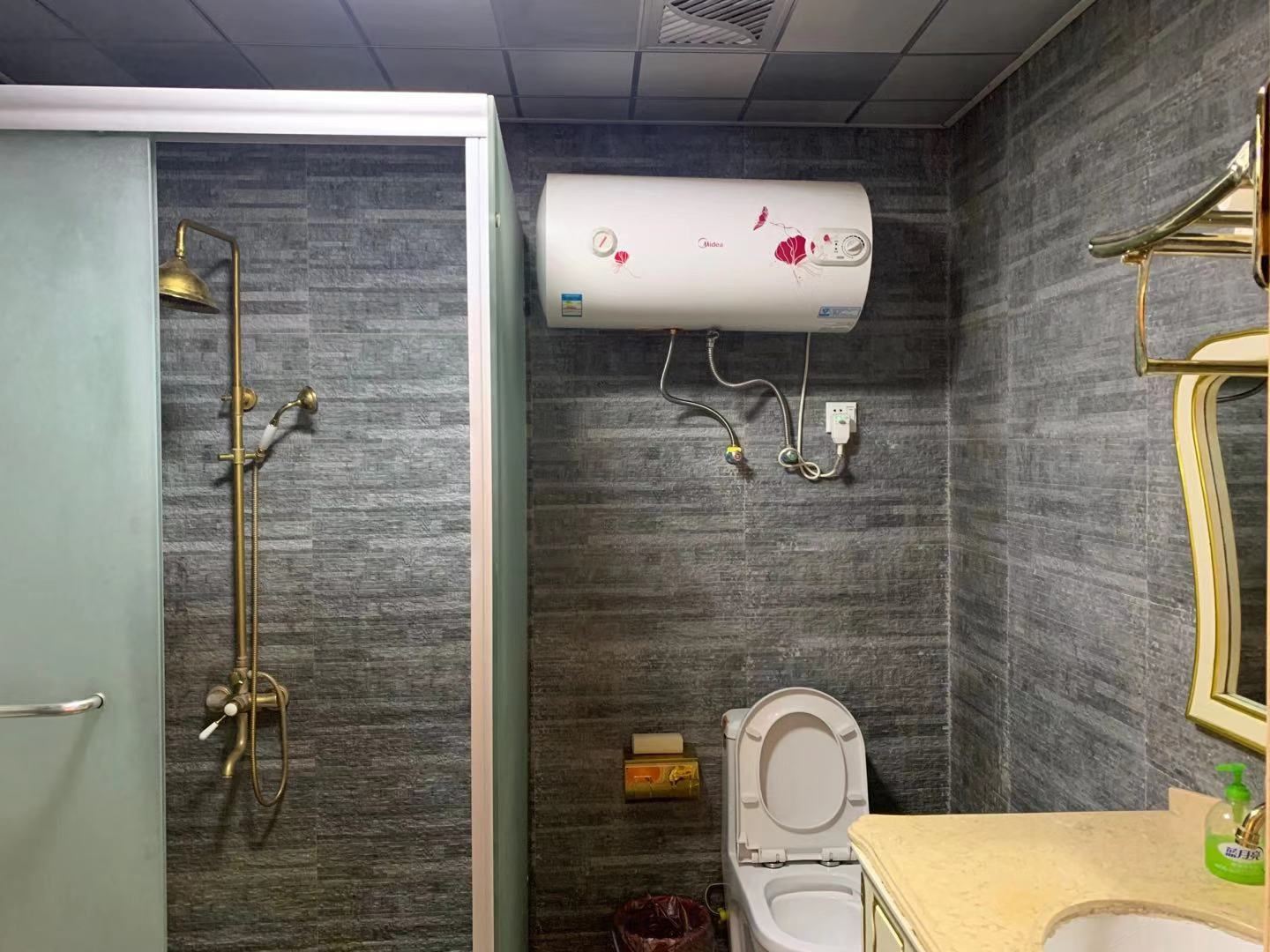 北欧风情3号房(丘比特)