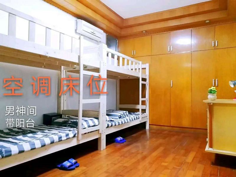 客房
