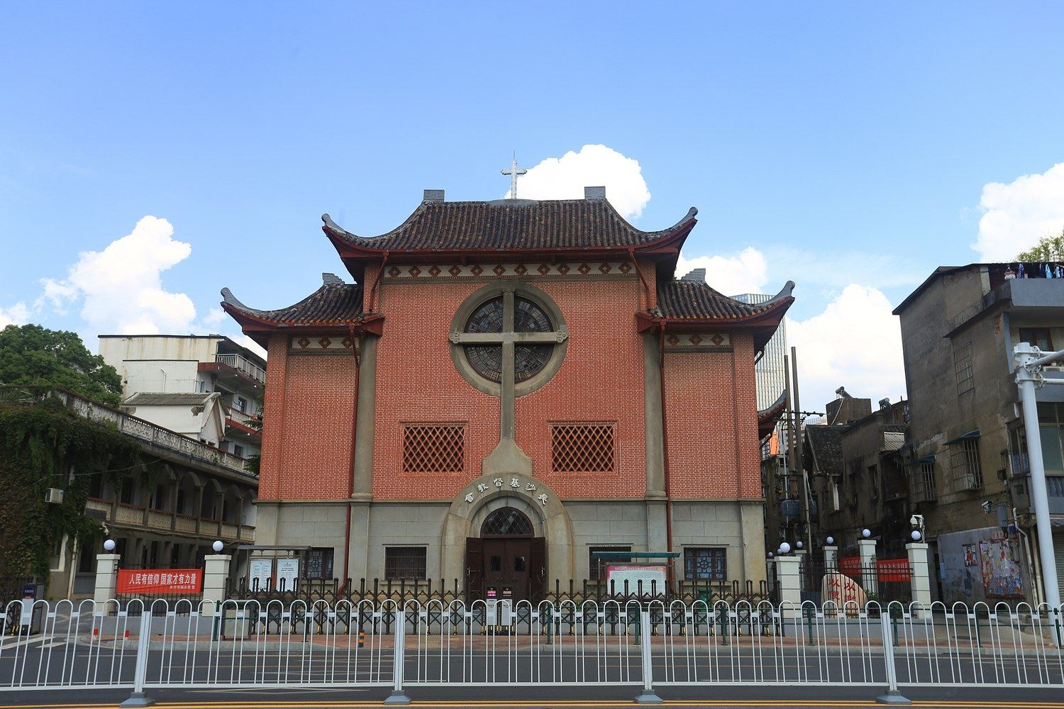 其他
