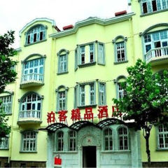 酒店模块 